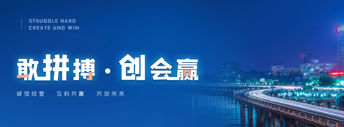 渝北油缸管珩磨管